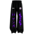 Gengar The Shadow Pokémon Sweatpants